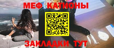амфетамин Конаково