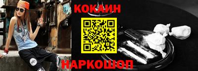 трава Коммунар