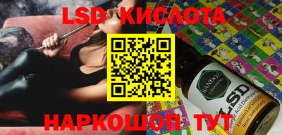 амфетамин Конаково