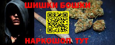 трава Коммунар