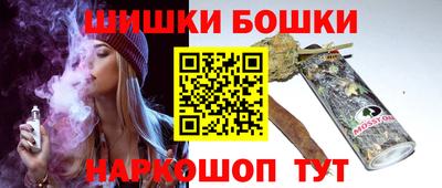 амфетамин Конаково
