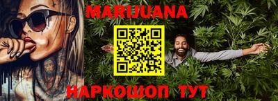 амфетамин Конаково