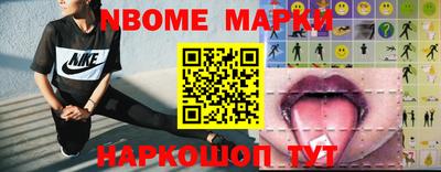 трава Коммунар