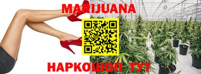 амфетамин Конаково