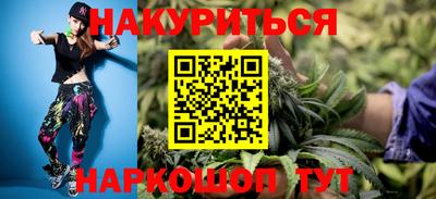 трава Коммунар