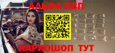 трава Коммунар