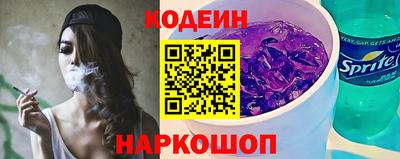 трава Коммунар