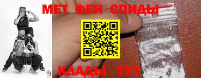 трава Коммунар