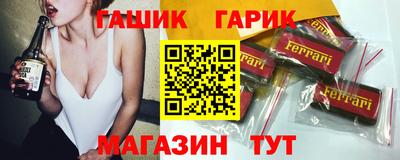 амфетамин Конаково