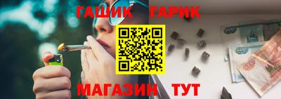трава Коммунар