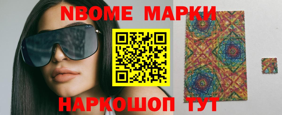 ЛСД экстази кислота  Вход с VPN  ЛСД экстази кислота  ЛСД экстази  Кировск 